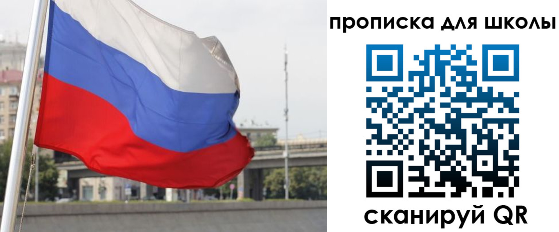 форма 3 в Канске